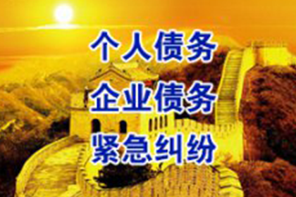 网上起诉解决借款不还问题可行吗？